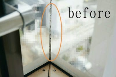 窓の結露でできたカビの掃除方法。パッキンの黒カビを落とす簡単な方法